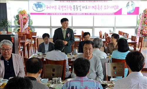 '임금님 진상품' 제주흑우 요리 먹어보니…"부드럽고 담백" - 3