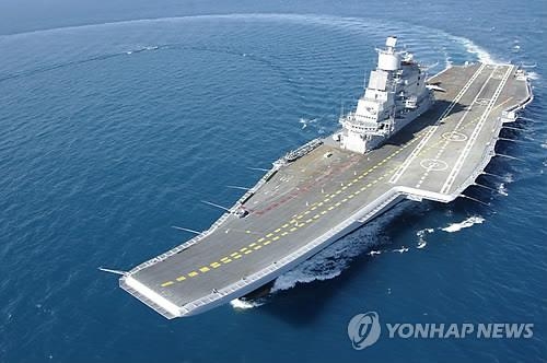 인도 항공모함서 유독가스 유출…2명 사망·2명 부상 - 2