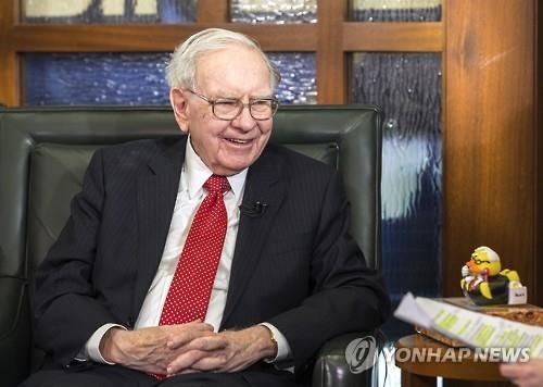 '버핏과 점심' 40억여원에 낙찰…"역대 최고가 타이기록" - 2