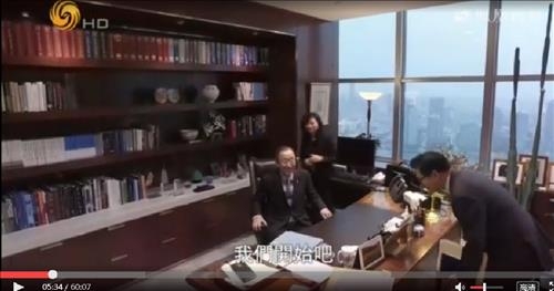 반기문 "괘종시계 같은 생활…평가는 역사가에 맡길 것" - 4