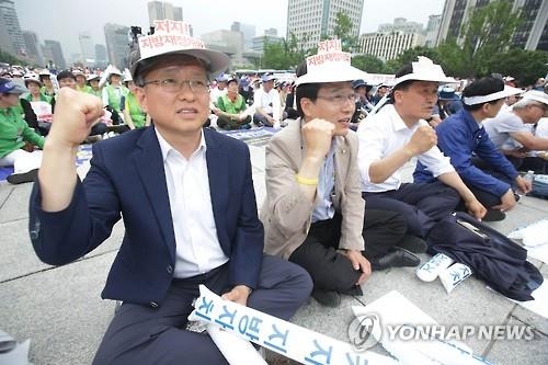 경기 6개시 주민들, 서울서 "지방재정 개편 철회" 집회 - 3