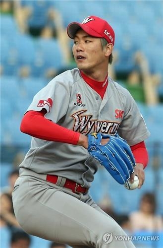 <프로야구> SK 김광현, 홈런 3방에 와르르…5이닝 7실점 - 2