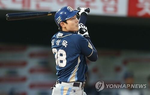 <프로야구> 홈런 잡아낸 NC 김성욱 "기회 얻은 만큼 더 열심히" - 2
