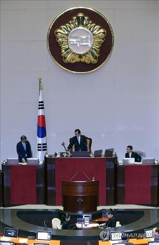 오늘 20대 국회 공식 개원…朴대통령 연설 - 2