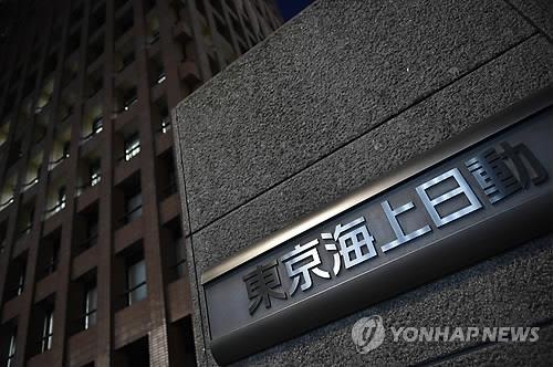 일본, 마이너스금리에 환급형 보험 판매중단 움직임 - 2