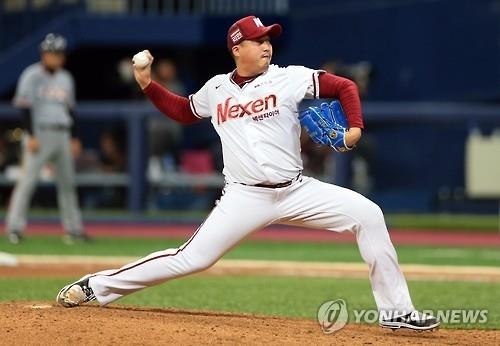 <프로야구> 김세현, 한미일 유일한 무4사구 소방수 - 2