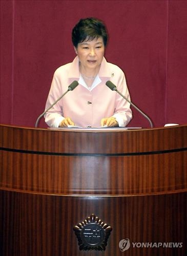朴대통령 "국정동반자로서 국회존중…3당대표 회담 정례화"(종합) - 3