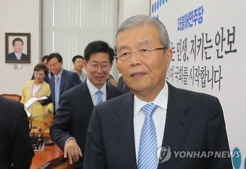 김종인 "盧, 권력이 시장에 넘어가 한심한 상황임을 자인" - 2