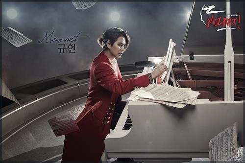 "섬세한 이지훈, 천진난만한 전동석, 신비한 규현" - 3
