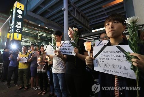 '위험의 외주화 막자' 하청업체 안전사고 원청에 책임 묻는다 - 2