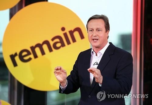 영국 총리, 의원 피습에 영유권 분쟁 지브롤터 방문 취소(종합) - 2