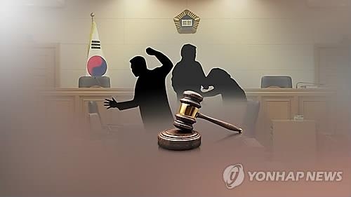 '투자 미끼' 7억원 가로챈 30대 항소심서 감형 - 2