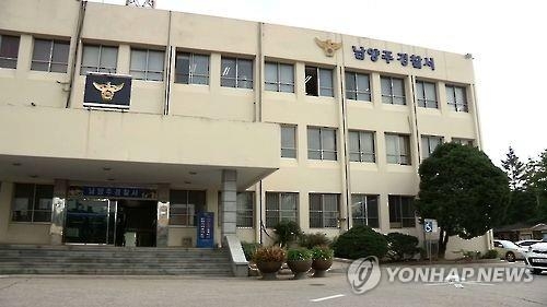 남양주경찰서, 진접파출소에 24시간 개방 도서관 마련 - 2