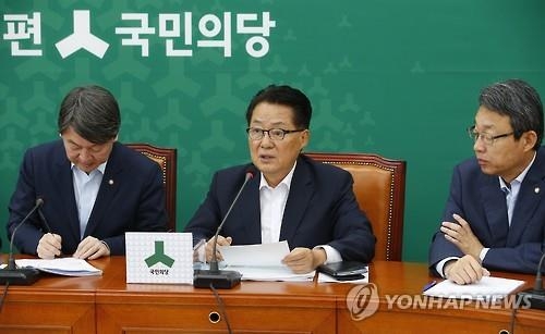 2野, 與내분 일제히 비판…'민생정당' 차별화 시도 - 3