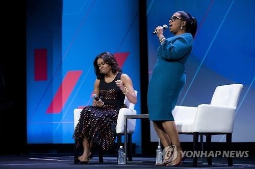 미셸 오바마 "남편이 가장 자랑스러운 순간은…" - 2