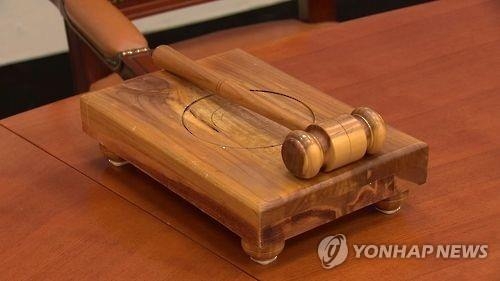 법원 "가족시청 시간대 '막장 드라마' 징계는 정당" - 2