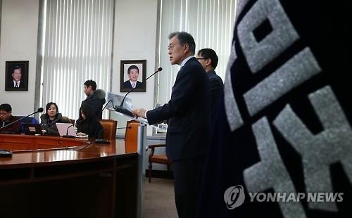 더민주, 당권경쟁보다 뜨거운 최고위원 레이스 - 3