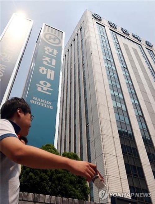 한진해운·현대상선 '너는 내 운명'…윈-윈 가능할까 - 2