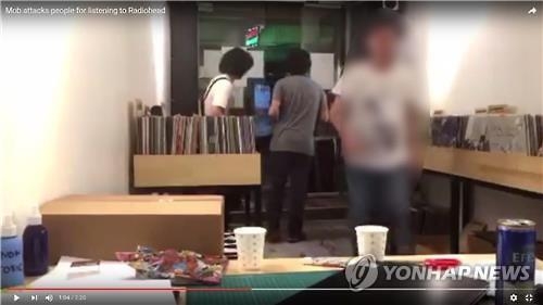 터키 한인 레코드숍 피습…'라마단에 술마신다'며 폭행·난동(종합2보) - 2