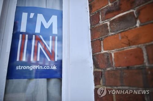 英의원 피살 후폭풍…'브렉시트 반대>찬성'으로 여론 역전 - 3