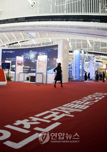 인천국제물류산업전시회 '부활'…10월 송도서 개최 - 2