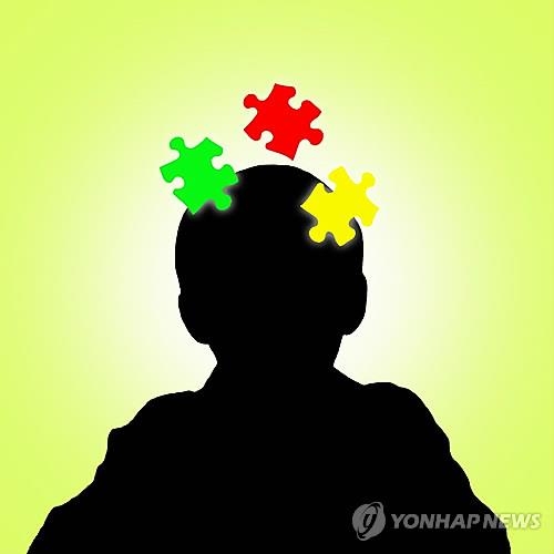 "자폐증, 간질과 관계있다" - 2