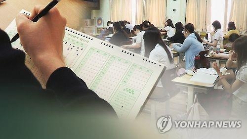 9월 수능 모의평가 출제 때 6월 출제진 배제(종합) - 2