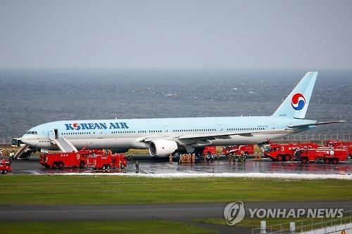 日당국 "하네다서 화재 KAL기 엔진부품 파손 추가 확인" - 2