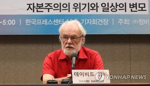 "성장 사회는 한계 명확…반자본주의 도시운동이 해법" - 3