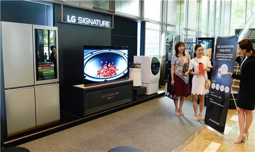 LG '가전작품' 시그니처, 예술과 만난다 - 2