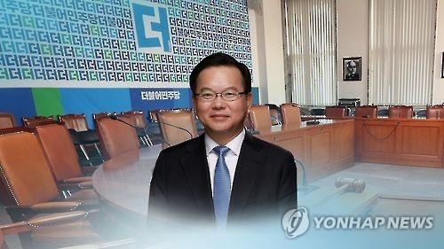 김부겸 "정권교체 위해 뛰겠다"…전대 불출마 선언(종합) - 2