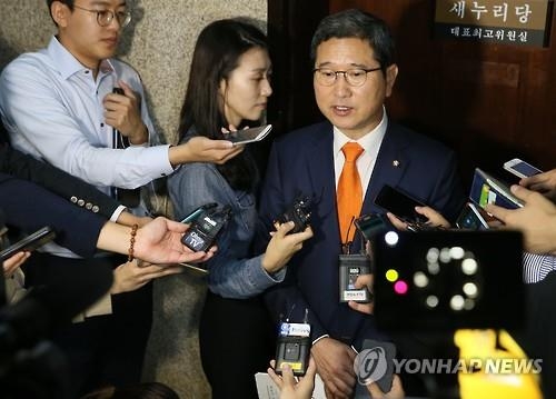 사법시험 존치법, 20대 국회서도 잇달아 발의 - 2