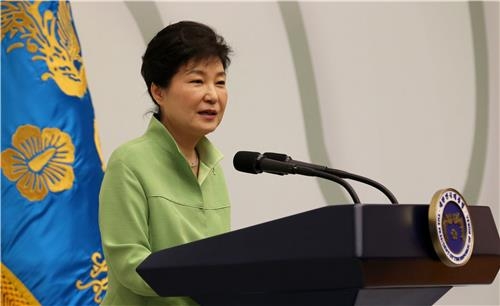 <연합뉴스 이 시각 헤드라인> - 16:00 - 2