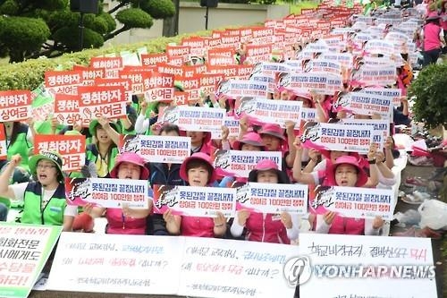 '급식대신 빵·우유' 서울·제주 200여 공립학교 급식 차질(종합2보) - 3