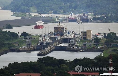NYT "파나마 운하 전망 불투명…안전성·경제성 우려" - 3