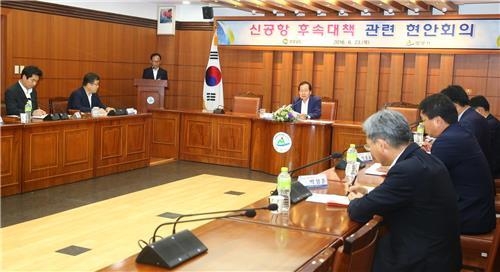 홍준표 "밀양에 저가항공사 설립 유도" 신공항 대책논의(종합2보) - 2