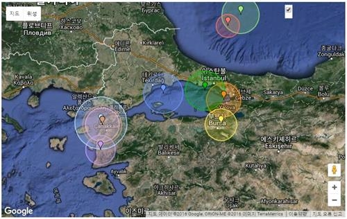 대지진 전조?…이스탄불 인근 또 규모 4 넘는 지진 - 2