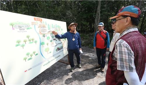 제주 '치유의 숲' 개장…해발 320∼760m 국유림에 조성 - 3