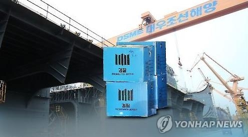 檢, 고재호 前사장 재임기간 5조4천억원대 회계사기 적발(종합) - 2
