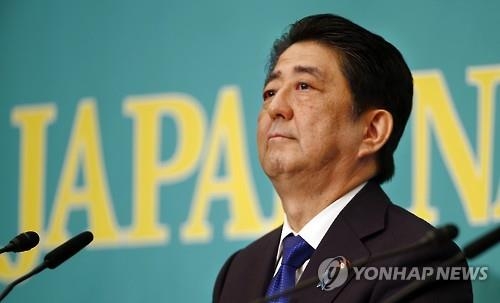 <브렉시트> 日 총리주재 긴급대책회의…주가 상승 출발(종합) - 2