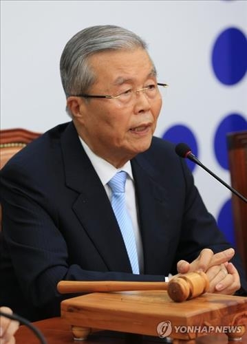 김종인 "서영교 논란, 국민께 진심으로 사과…상응조치" - 2