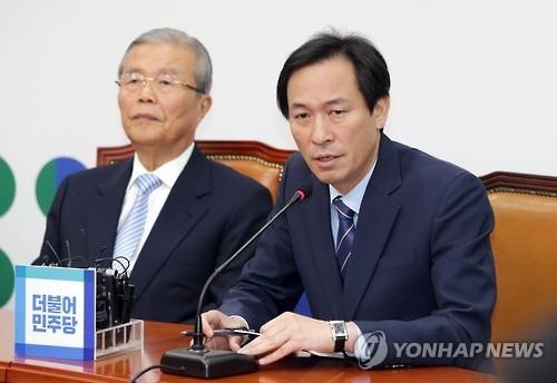 우상호 "외국 기업이라고 가습기 살균제 책임 면피안돼" - 2
