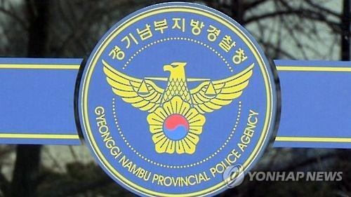 "무면허자에게 차 빌려주면 처벌" 무면허 방조도 철퇴 - 2