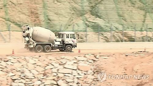 백령도 단 2곳뿐인 레미콘 업체…짬짜미 파기로 소송 - 2