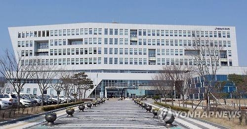 <하반기 달라지는 것> 충남 감사위원회 아파트 관리비리 감사 - 4