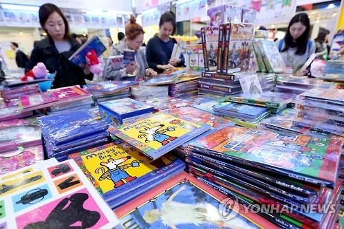 "서울 유아영어학원 하루 5시간 교습…비용 연 1천만원" - 2