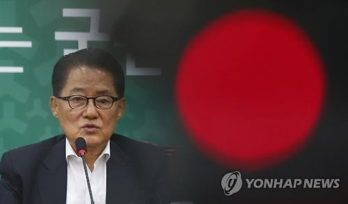 국민의당 지도부 총사퇴, 비대위 체제로…위원장에 박지원 - 2