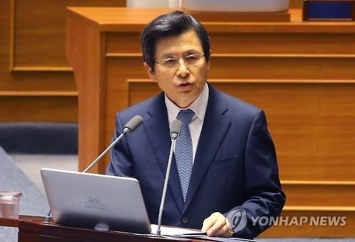 황총리, 대우조선·롯데 'MB 정부 연루설'에 "증거따라 수사" - 2
