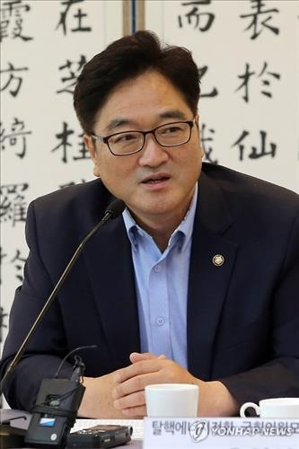 우원식 "옥시본사 국조 대상…협조 안하면 영국 현지조사" - 2