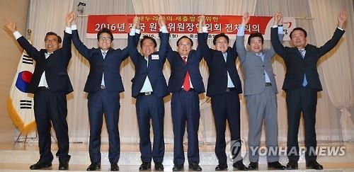 與 당권주자들, 원외 상대로 구애 경쟁 '활활' - 2